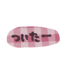 ゆうくま 文字ピンク（個別スタンプ：24）