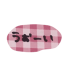 ゆうくま 文字ピンク（個別スタンプ：26）