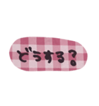 ゆうくま 文字ピンク（個別スタンプ：28）
