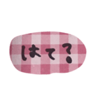 ゆうくま 文字ピンク（個別スタンプ：31）