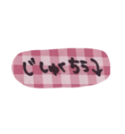 ゆうくま 文字ピンク（個別スタンプ：33）