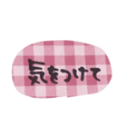 ゆうくま 文字ピンク（個別スタンプ：34）