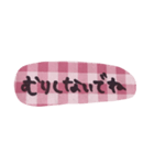 ゆうくま 文字ピンク（個別スタンプ：35）