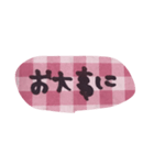 ゆうくま 文字ピンク（個別スタンプ：36）