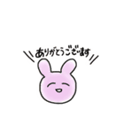 えもみ動物園（個別スタンプ：11）