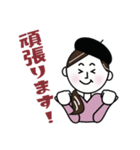 24h-beauty.stamp（個別スタンプ：1）