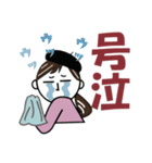 24h-beauty.stamp（個別スタンプ：5）