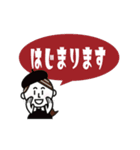 24h-beauty.stamp（個別スタンプ：14）