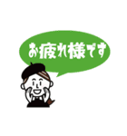 24h-beauty.stamp（個別スタンプ：15）