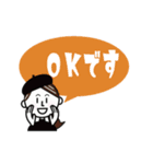 24h-beauty.stamp（個別スタンプ：16）