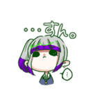 我が陣営ちゃんおーるすたーず（個別スタンプ：1）