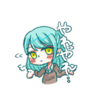 我が陣営ちゃんおーるすたーず（個別スタンプ：2）
