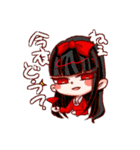 我が陣営ちゃんおーるすたーず（個別スタンプ：3）