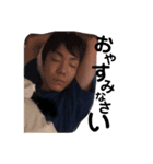 仲良しなのかな5人組（個別スタンプ：14）