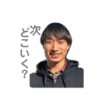 仲良しなのかな5人組（個別スタンプ：15）