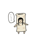 チクワ少女・清美（個別スタンプ：2）