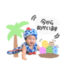 ☆★Sanari stamp★☆（個別スタンプ：5）
