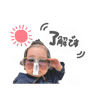 ☆★Sanari stamp★☆（個別スタンプ：6）