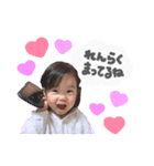 ☆★Sanari stamp★☆（個別スタンプ：13）