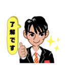 ビジネスマン 取引先との会話集 第1弾！（個別スタンプ：1）