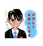 ビジネスマン 取引先との会話集 第1弾！（個別スタンプ：2）