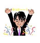 ビジネスマン 取引先との会話集 第1弾！（個別スタンプ：5）