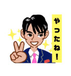 ビジネスマン 取引先との会話集 第1弾！（個別スタンプ：11）