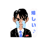 ビジネスマン 取引先との会話集 第1弾！（個別スタンプ：14）