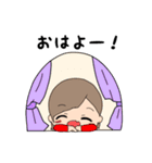 かずちゃがきた！#2（個別スタンプ：1）
