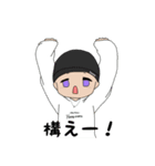 かずちゃがきた！#2（個別スタンプ：3）