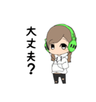 かずちゃがきた！#2（個別スタンプ：4）