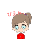 かずちゃがきた！#2（個別スタンプ：8）