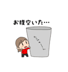 かずちゃがきた！#2（個別スタンプ：9）