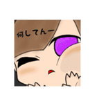 かずちゃがきた！#2（個別スタンプ：12）