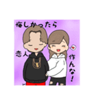 かずちゃがきた！#2（個別スタンプ：15）