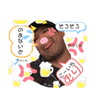 こーいちくんのスタンプ 2（個別スタンプ：2）
