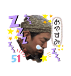 こーいちくんのスタンプ 2（個別スタンプ：4）