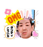 こーいちくんのスタンプ 2（個別スタンプ：8）