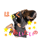 れんあみ 第2弾（個別スタンプ：3）