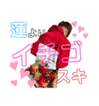 れんあみ 第2弾（個別スタンプ：4）
