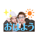 れんあみ 第2弾（個別スタンプ：6）