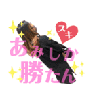 れんあみ 第2弾（個別スタンプ：14）