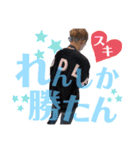 れんあみ 第2弾（個別スタンプ：15）
