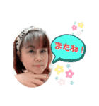 アキのstamp（個別スタンプ：1）