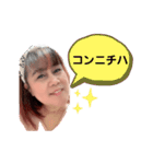 アキのstamp（個別スタンプ：3）