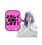 ジュリアのstamp（個別スタンプ：20）