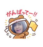 ジュリアのstamp（個別スタンプ：23）