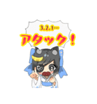 飛び出せ政宗ちゃん！（個別スタンプ：2）