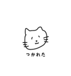 4文字で会話できるネコ（個別スタンプ：7）