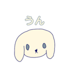 しろいいぬだよ（個別スタンプ：1）